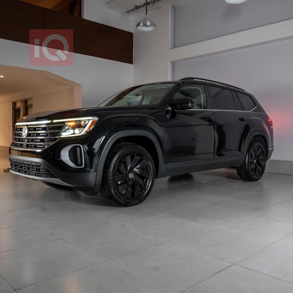 فولكسفاغن أطلس